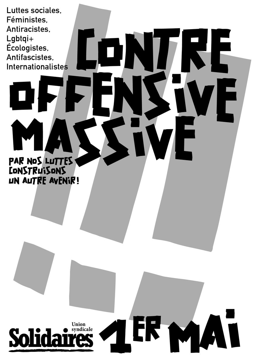 !!!1ermai2