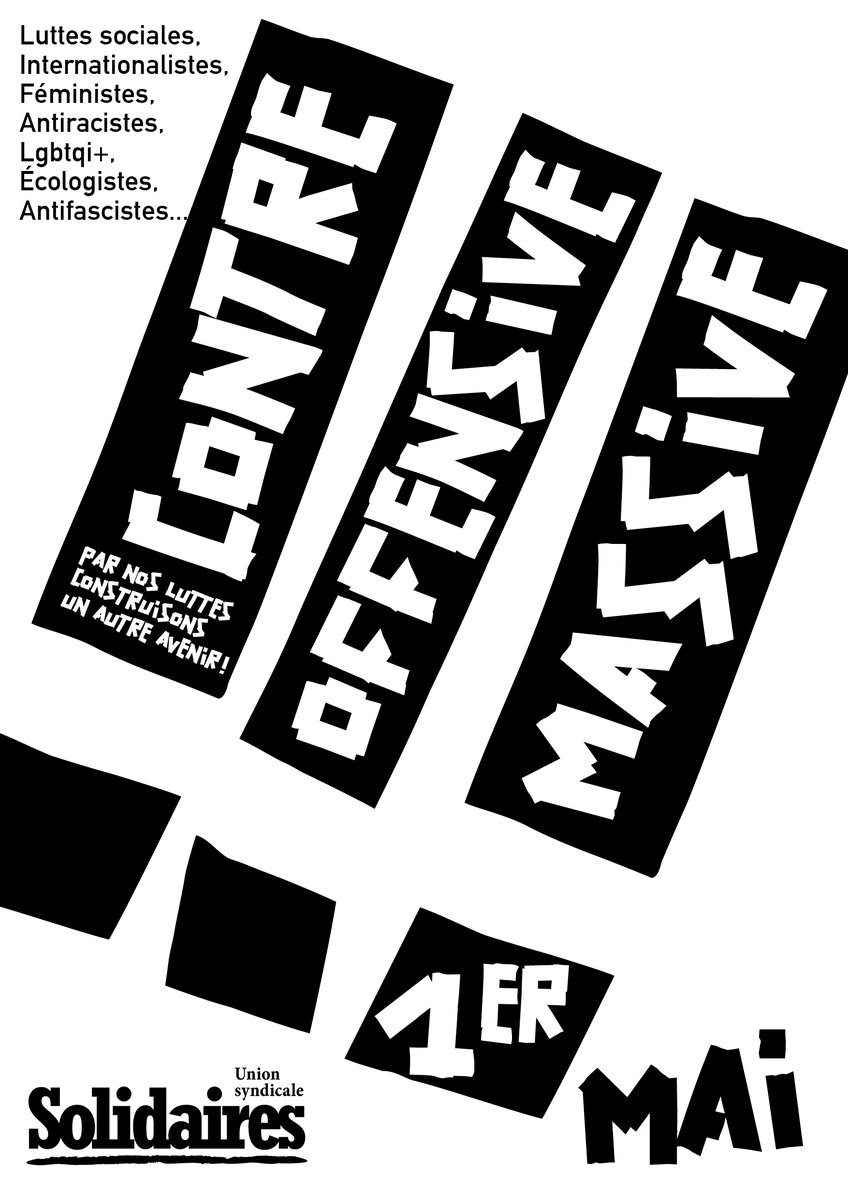 !!!1ermai4