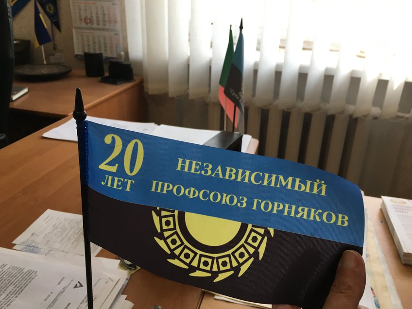 4032-3024-drapeau