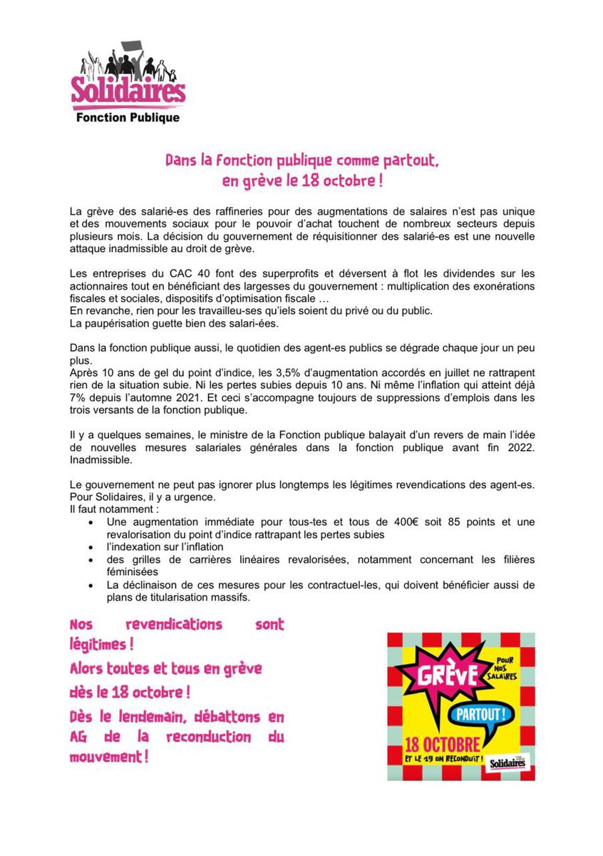 Fonction Publique