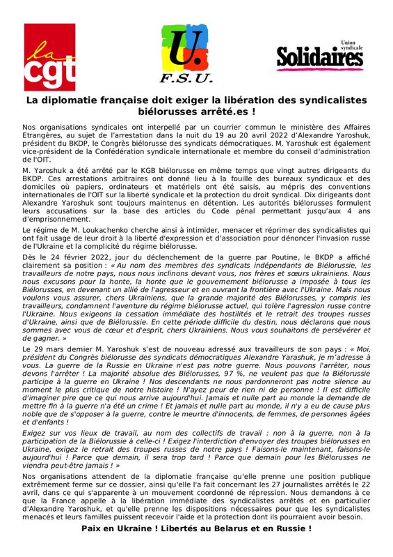 La diplomatie française doit exiger la libération des syndicalistes bela