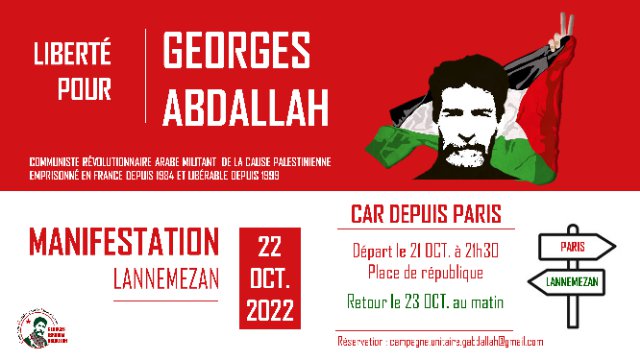 Visuel du car
