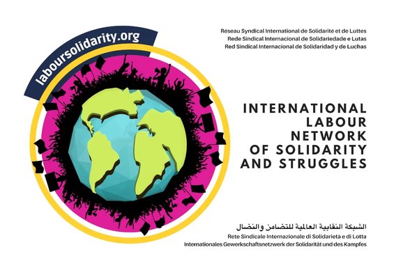logo RSISL